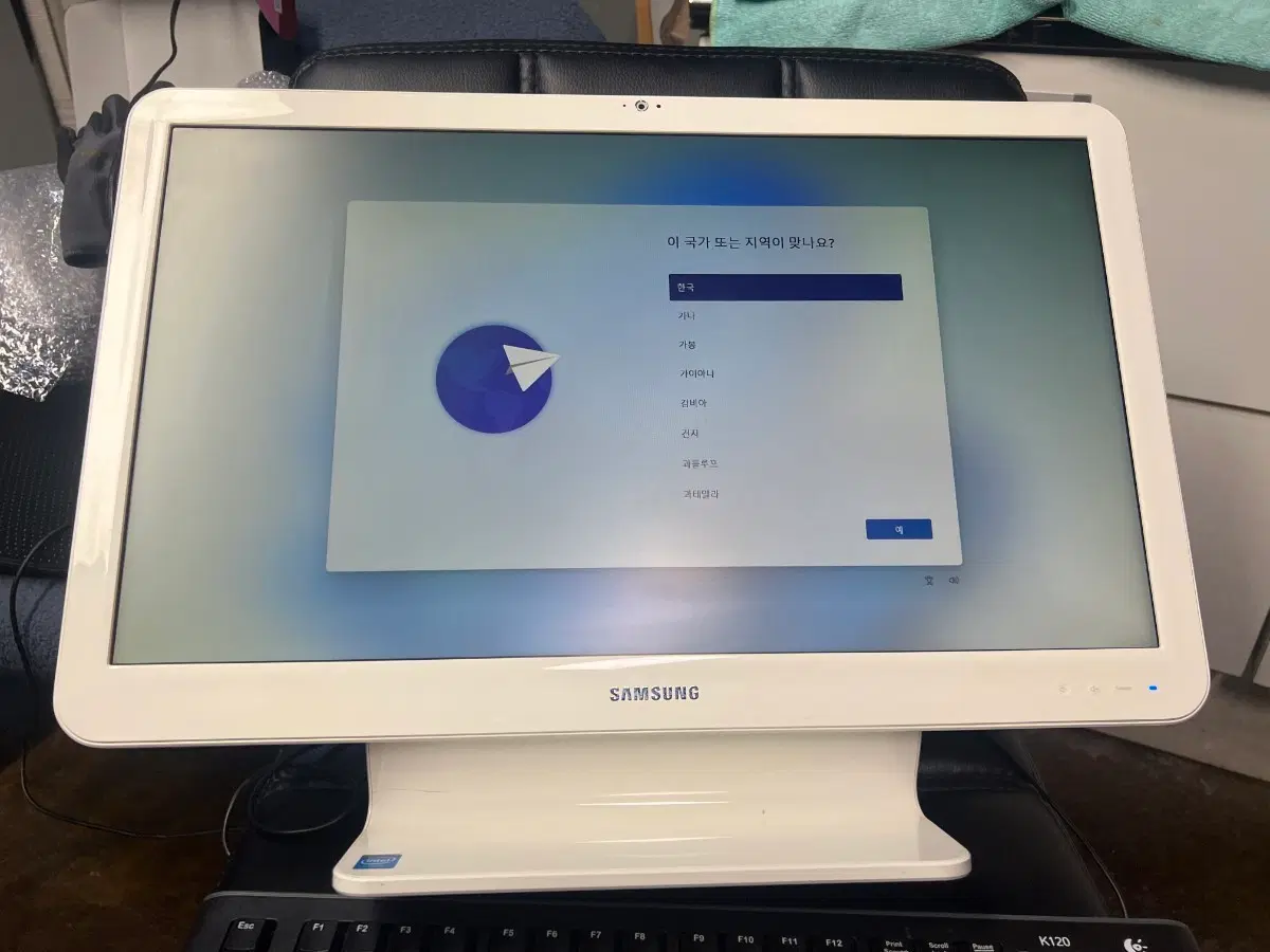 삼성 일체형 PC 올인원 모니터 화이트