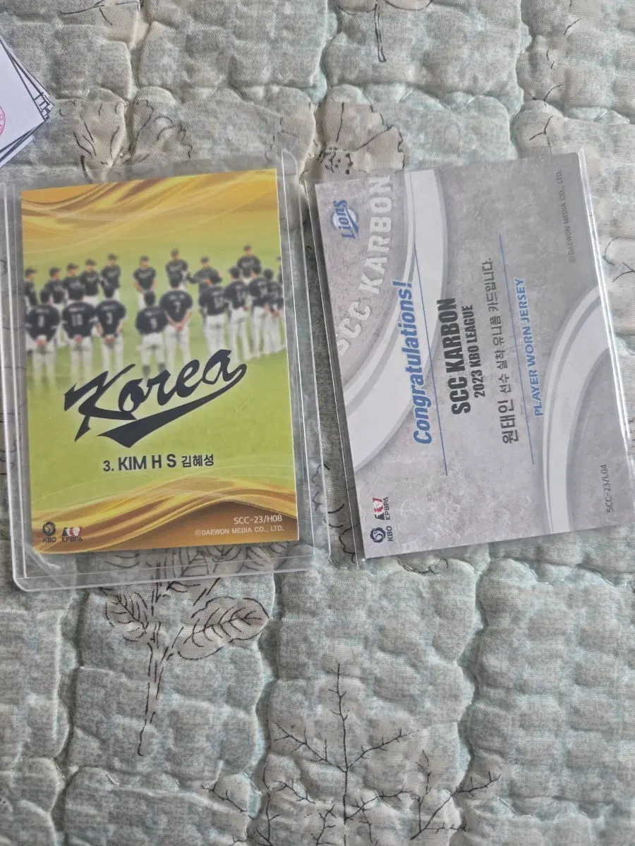 kbo 김혜성 , 원태인 카드 팝니다
