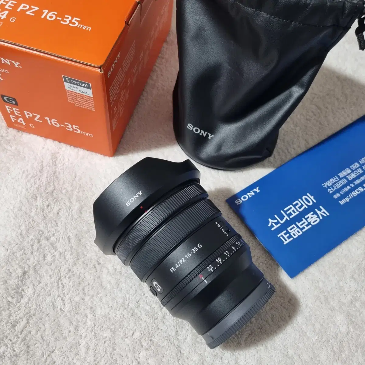 소니 FE PZ 16-35 mm F4 G