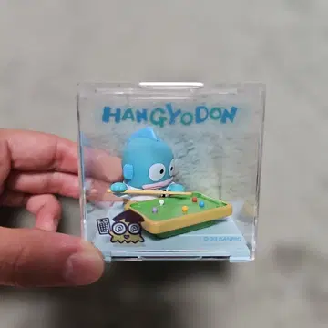 산리오 한교동 피규어