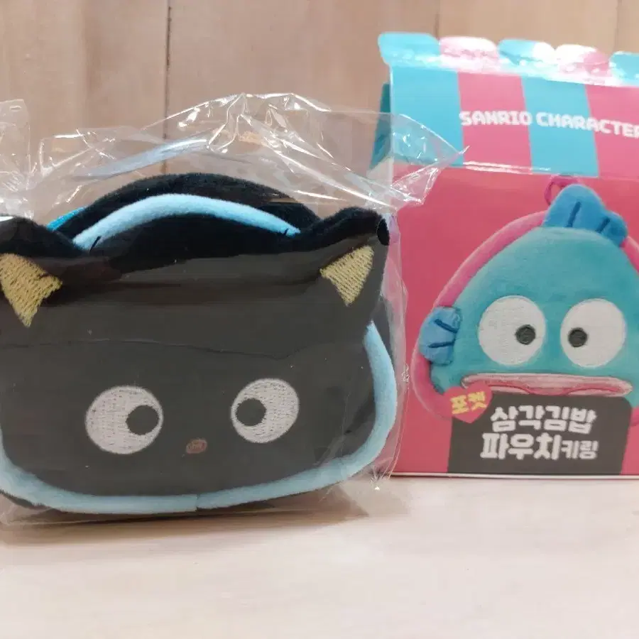 (새상품)산리오 초코캣 포켓 삼각김밥 파우치 키링