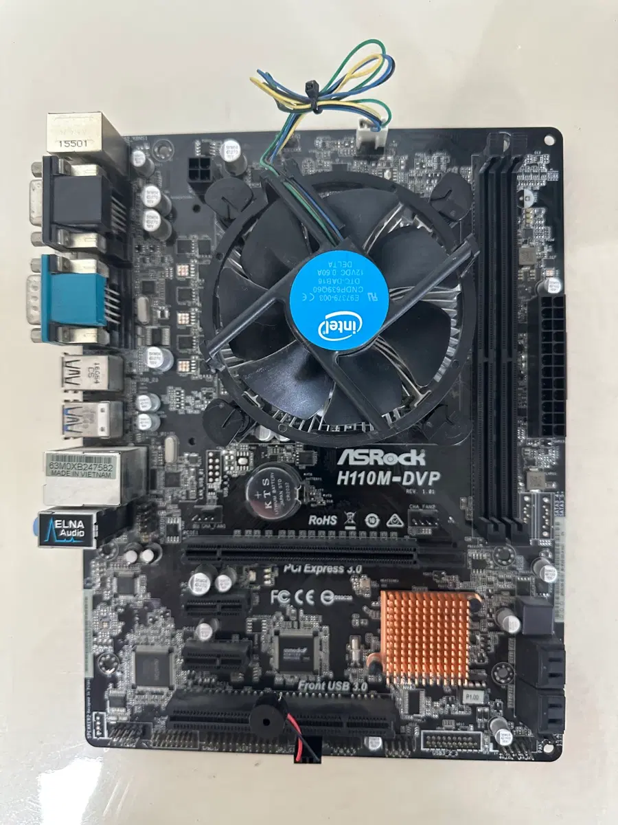 i5-6600/h110m dvp 팜니다
