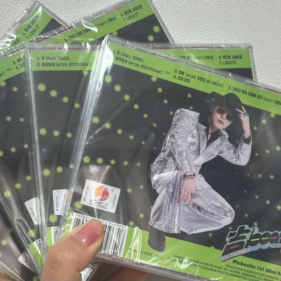 (미개봉) 피철인 1st mini album 길보드 jewel case. ver