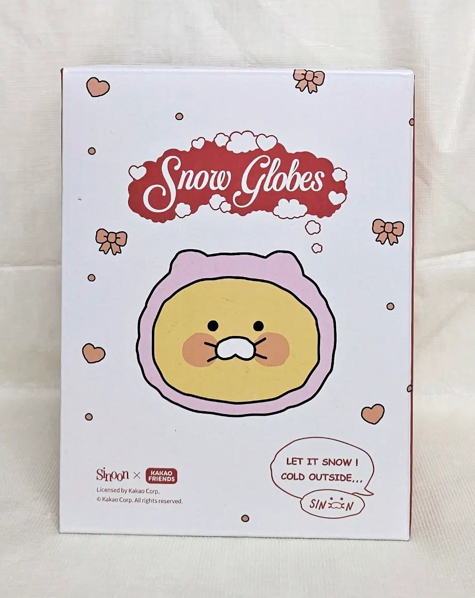 카카오프렌즈 시눈 춘식이 스노우볼
