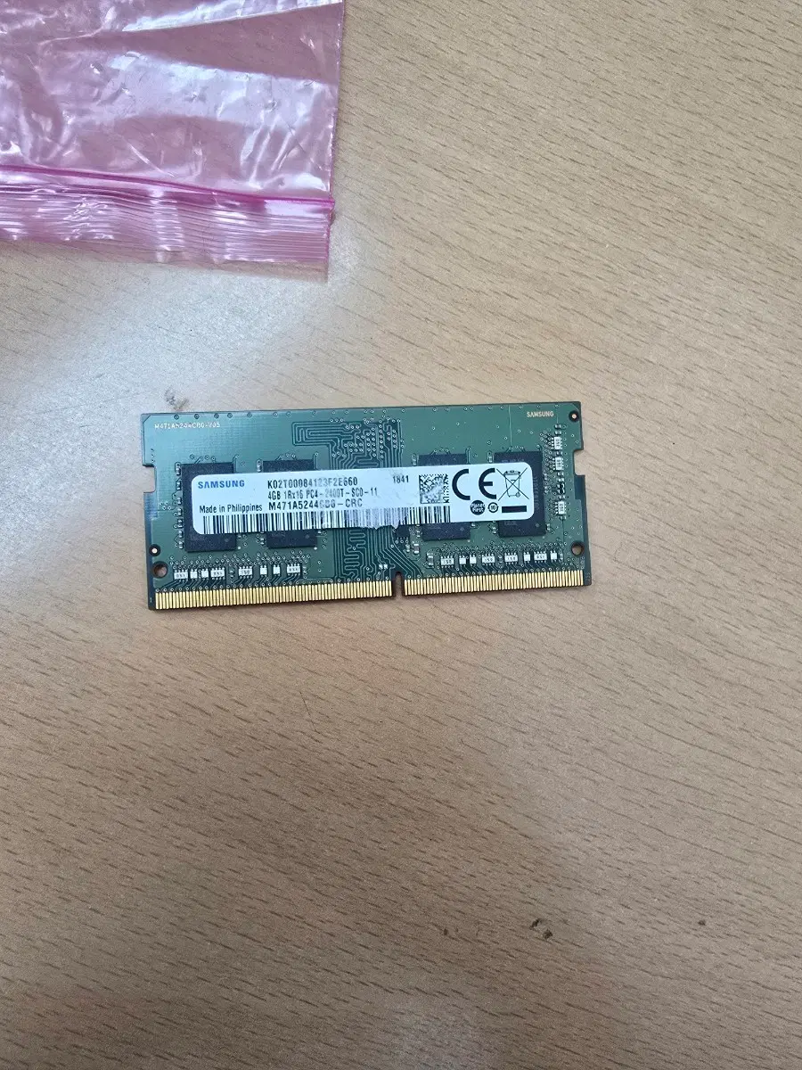 삼성 노트북 RAM DDR4 4GB 2400MHz PC4-19200 M471A5244CB0-CRC