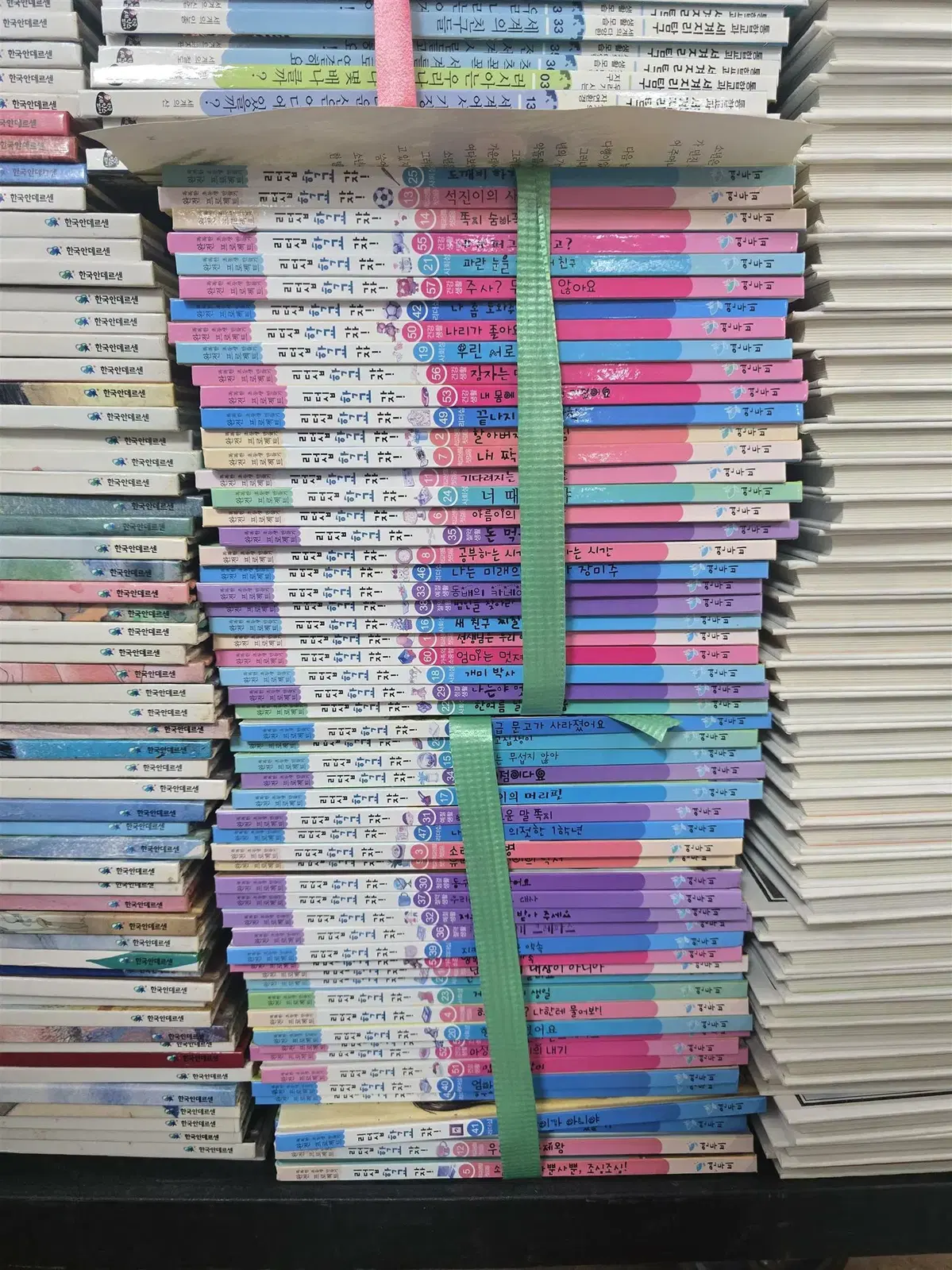 리더십 학교가자 연두비 58권 세트 어린이책 중고책
