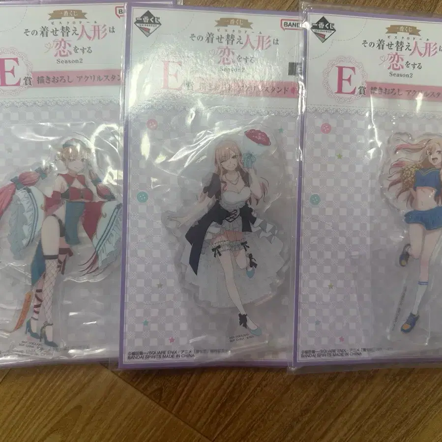 미개봉/일괄) 그비돌 비스크돌 쿠지 제일복권 E상 키타가와 마린 아크릴 3종