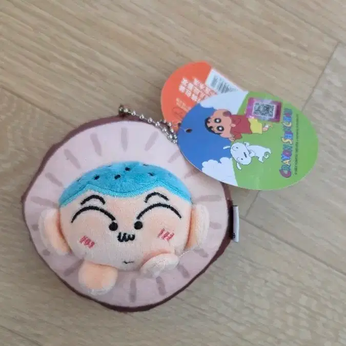 크레용신짱 표고버섯 훈이 키링