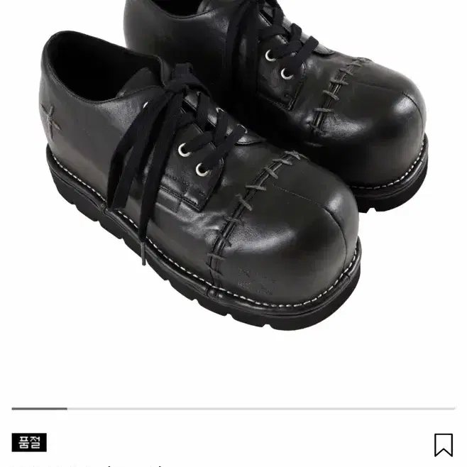 투스페이스 프랑켄