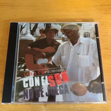 CD TAMAYO Y SUS INVITADOS 라틴 음악