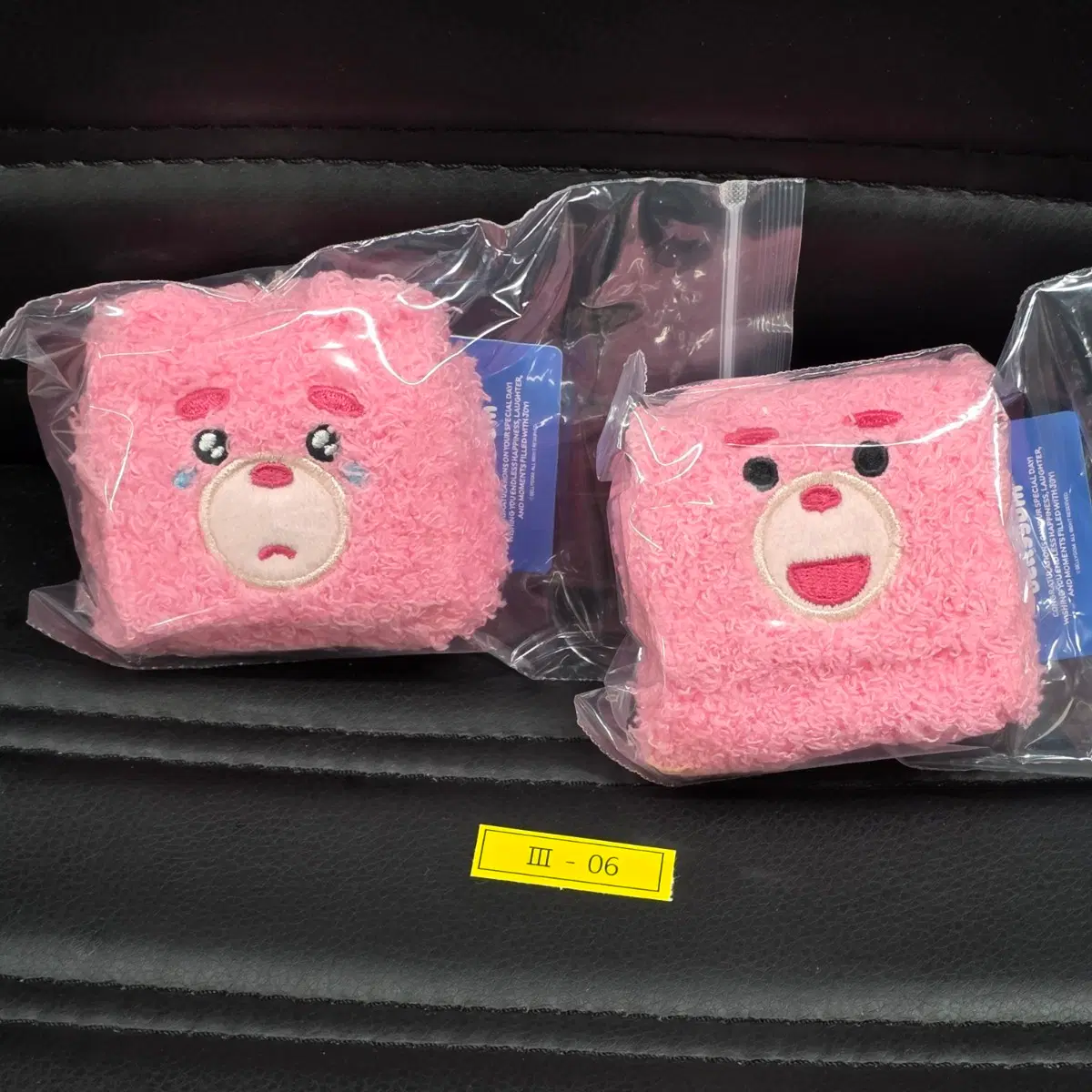 벨리곰 에어팟 파우치 버즈(새상품)