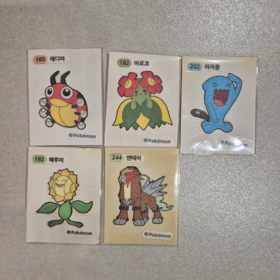 포켓몬 띠부씰 가격별로 팝니다