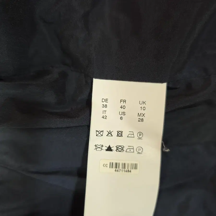 12번째 상품 이미지