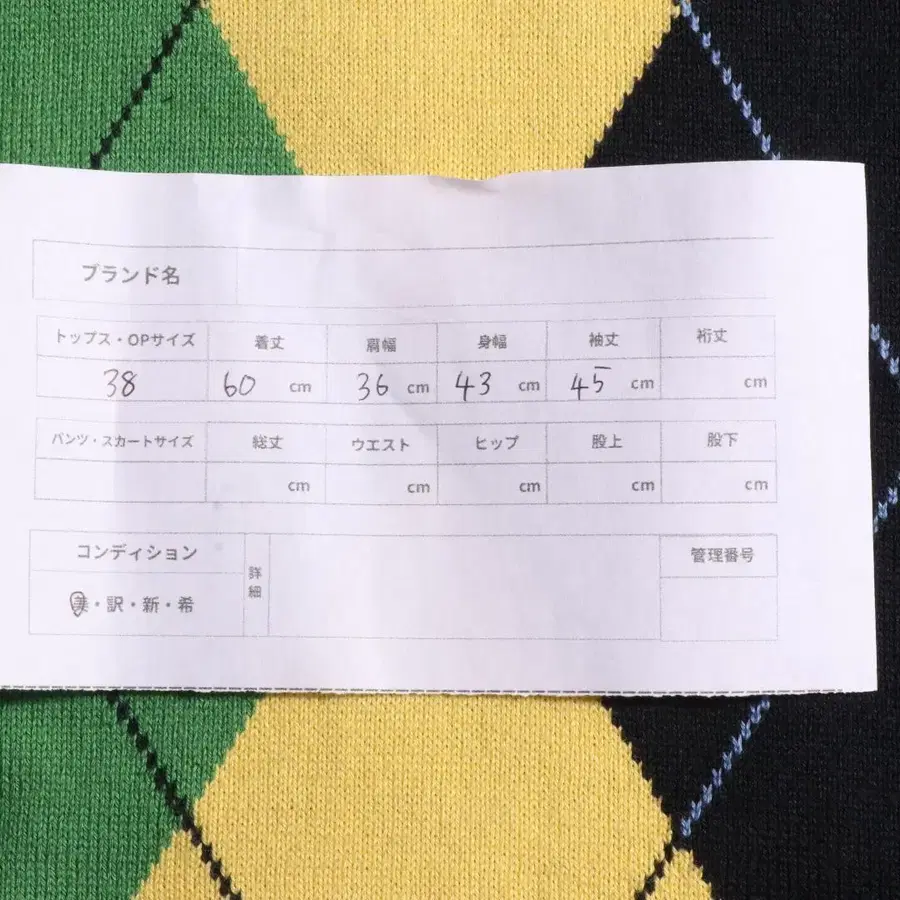 10번째 상품 이미지