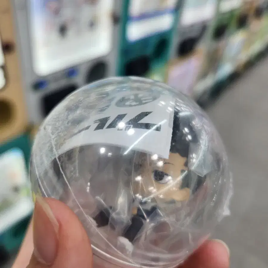 블루록 가챠 바로 팔아요