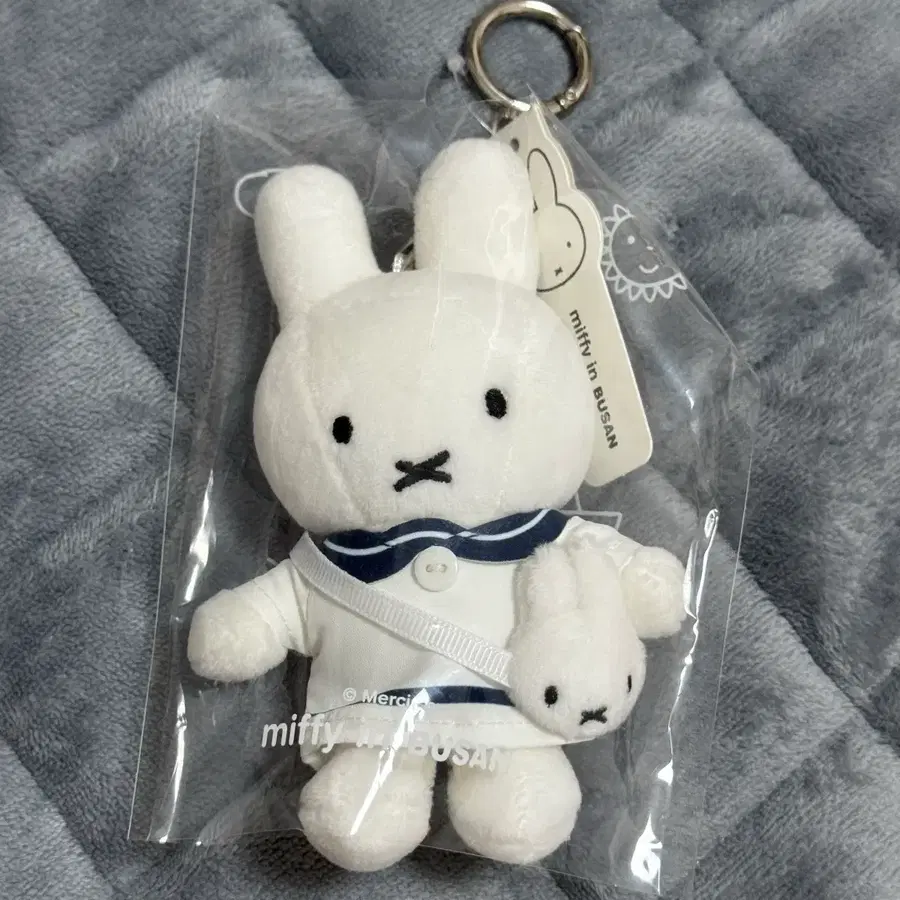 미피 부산 한정 세일러 미피 키링