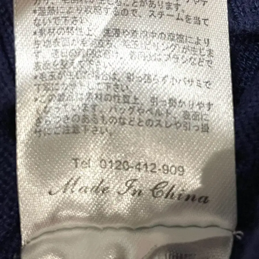 12번째 상품 이미지