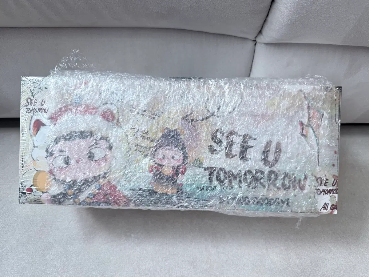 오자이 (Ozai 4 See u tomorrow ) 피규어