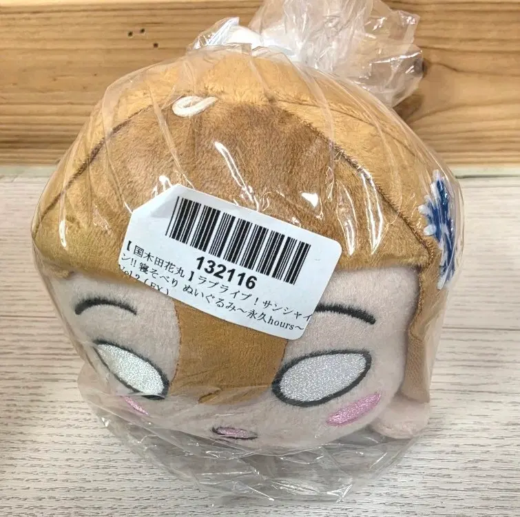 러브라이브 선샤인 하나마루 인형