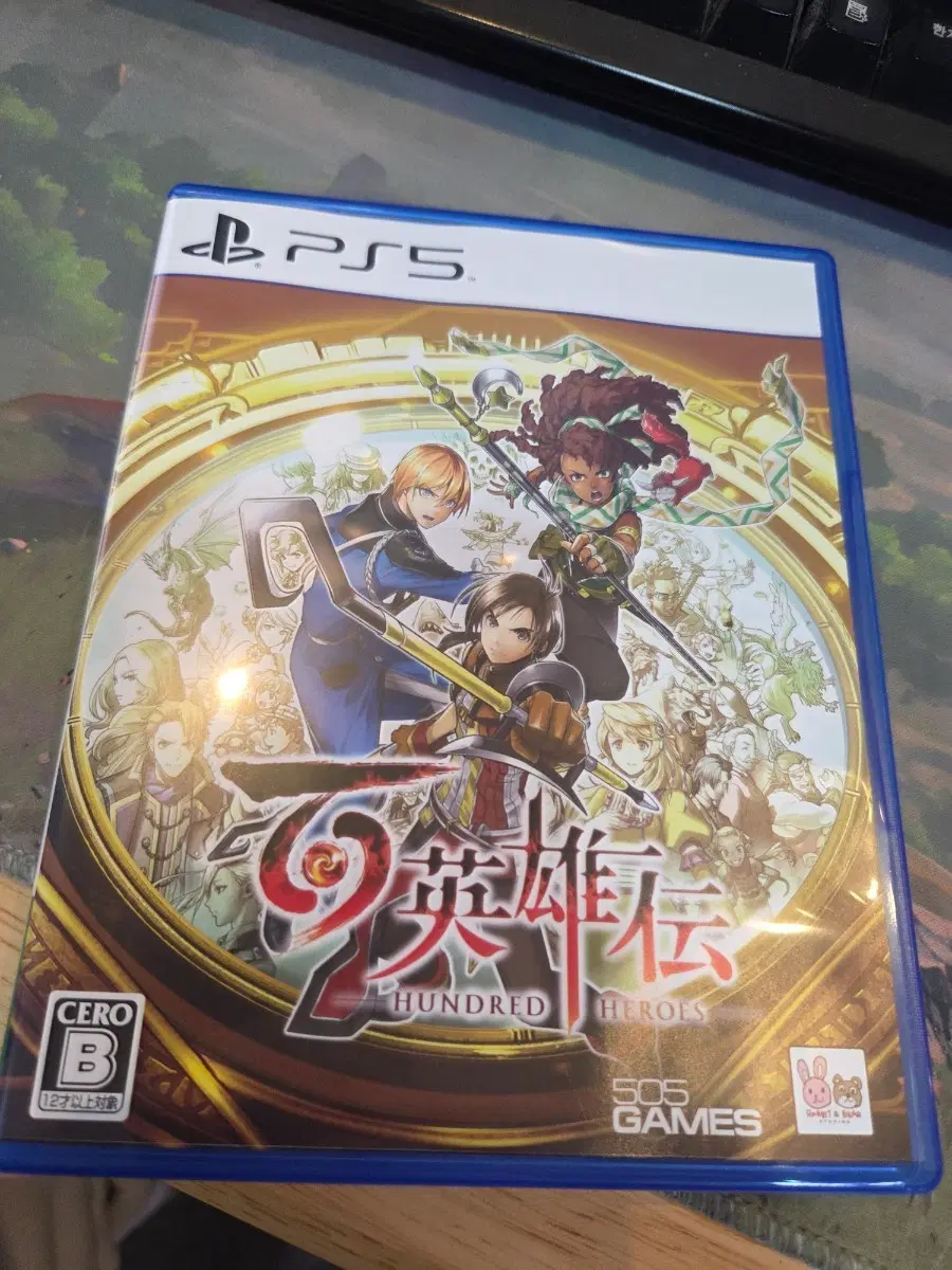 PS5 백영웅전 한글지원 일판