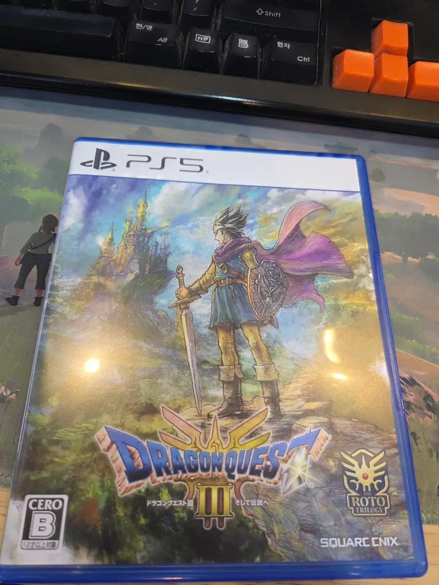 PS5 드래곤 퀘스트 3 일판 한글지원