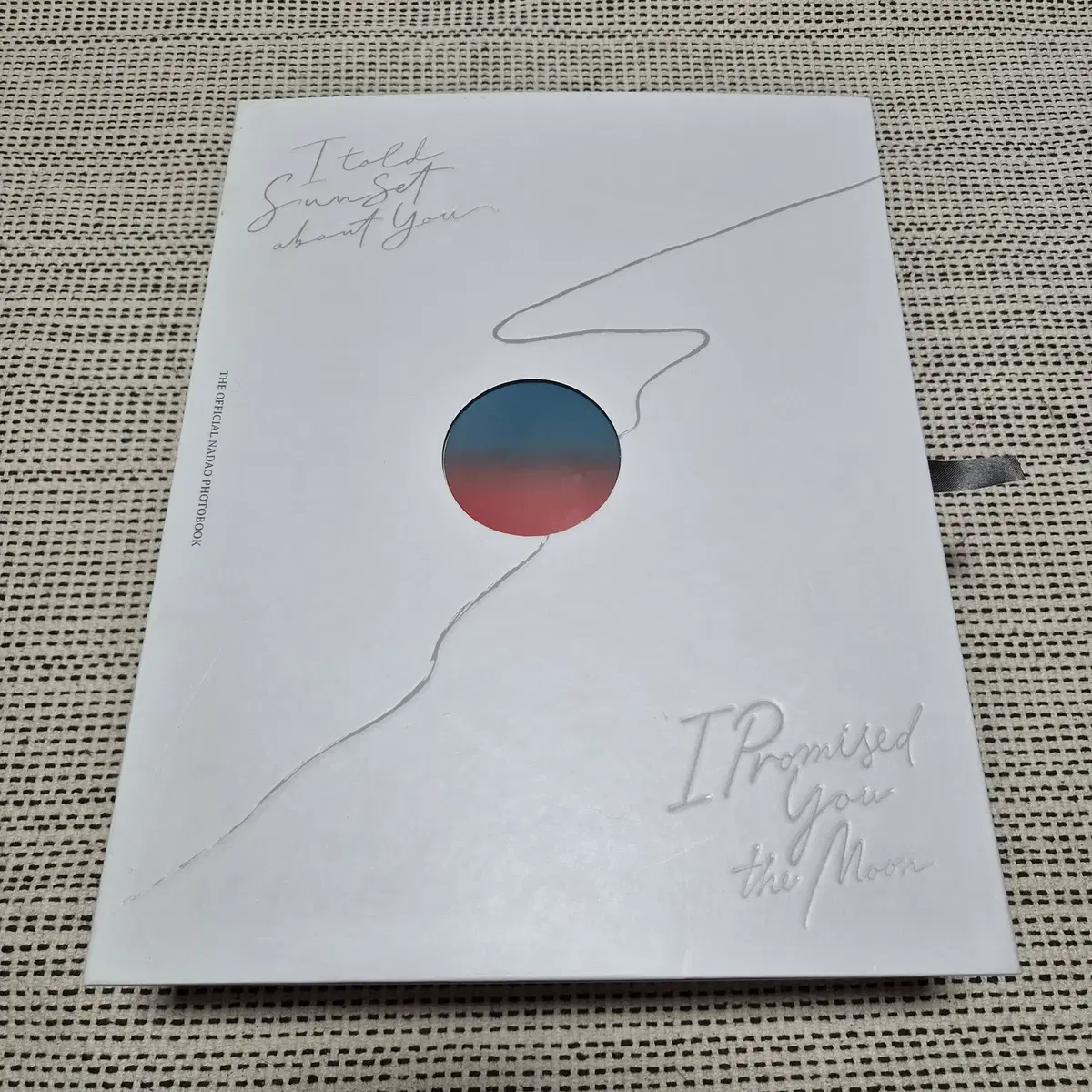 I Told Sunset About You&Promised You Moon 포토북, 빌킨,피피