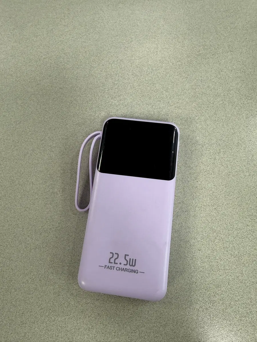 고속충전보조배터리 20000mah