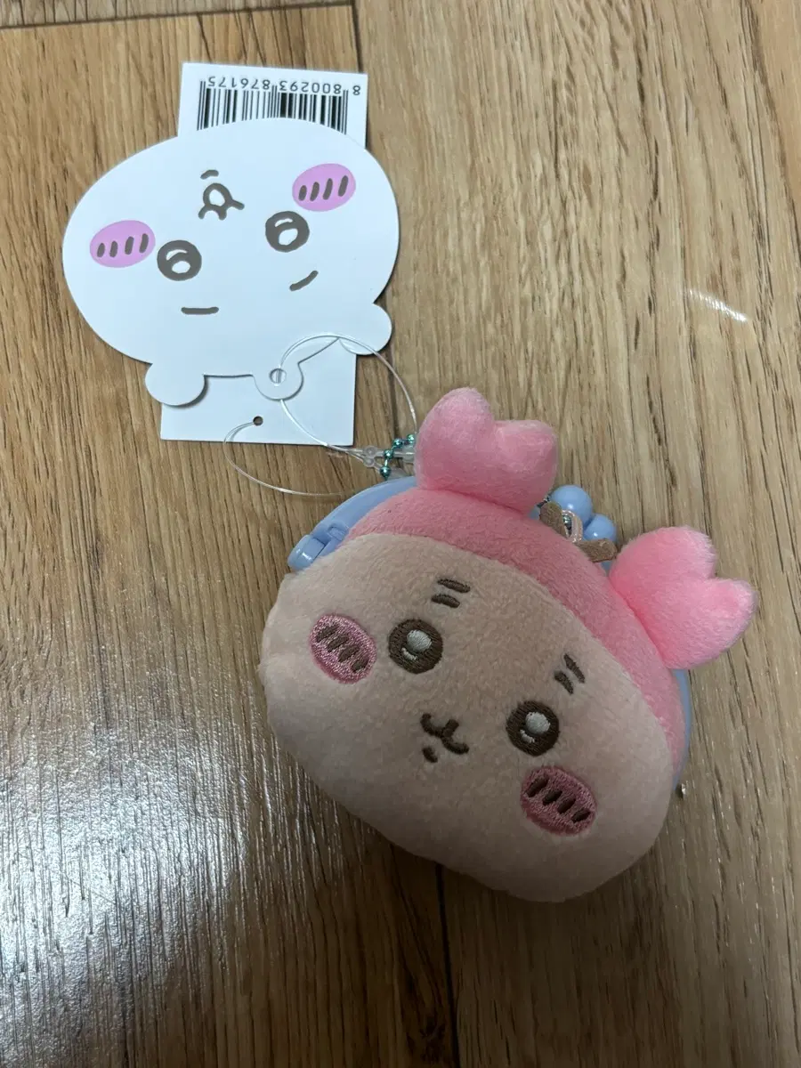 치이카와 가마구치 동전지갑 키링
