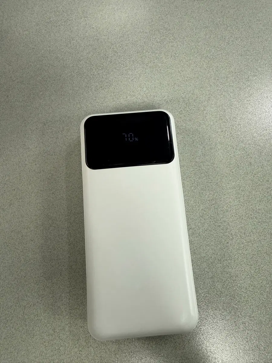 고속충전보조배터리 20000mah
