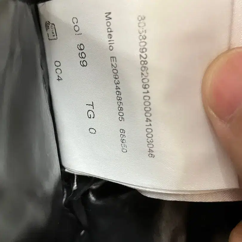10번째 상품 이미지