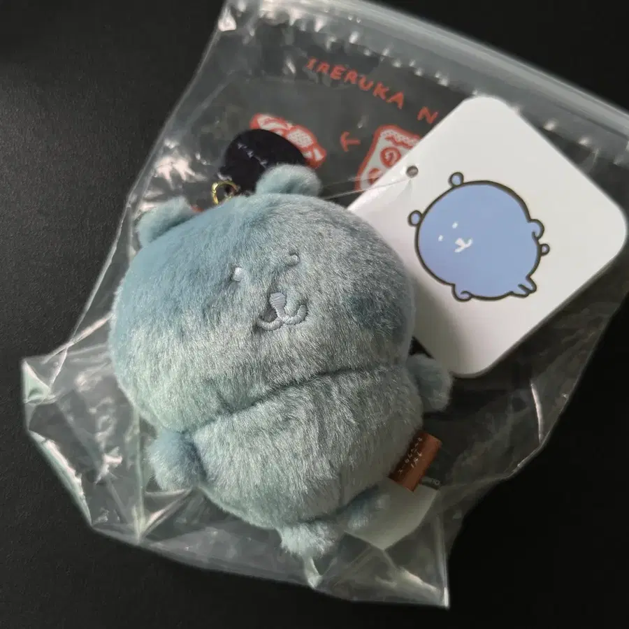 [새상품] 나가노 농담곰 컬러곰 한국 한정 블루그레이