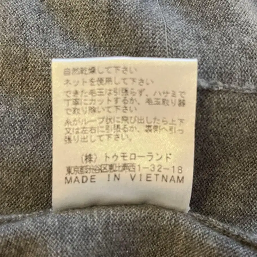 7번째 상품 이미지