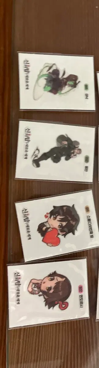 신의탑4장결제창