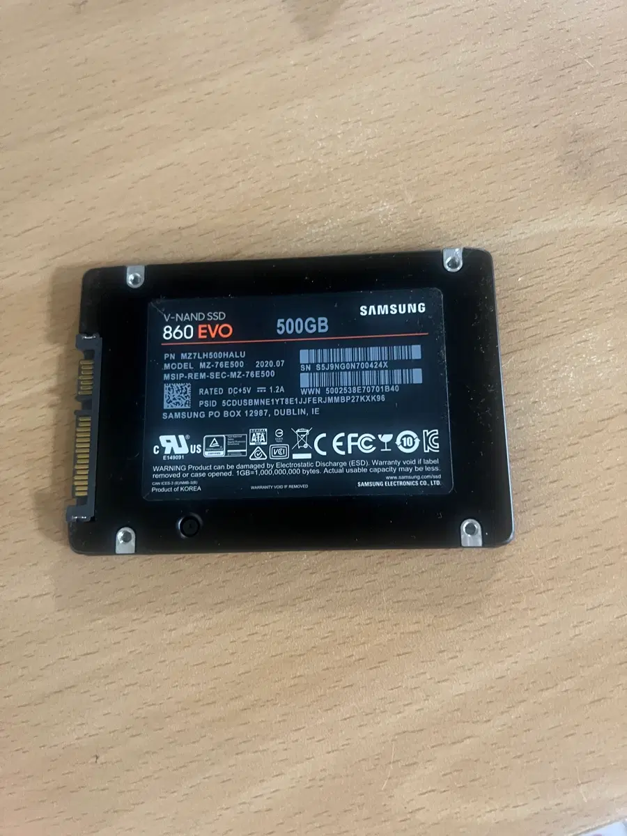 삼성전자 860 EVO SSD 500GB