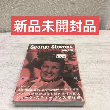 [미개봉 새상품] 조지 스티븐스 걸작선 DVD-BOX (3매 세트)