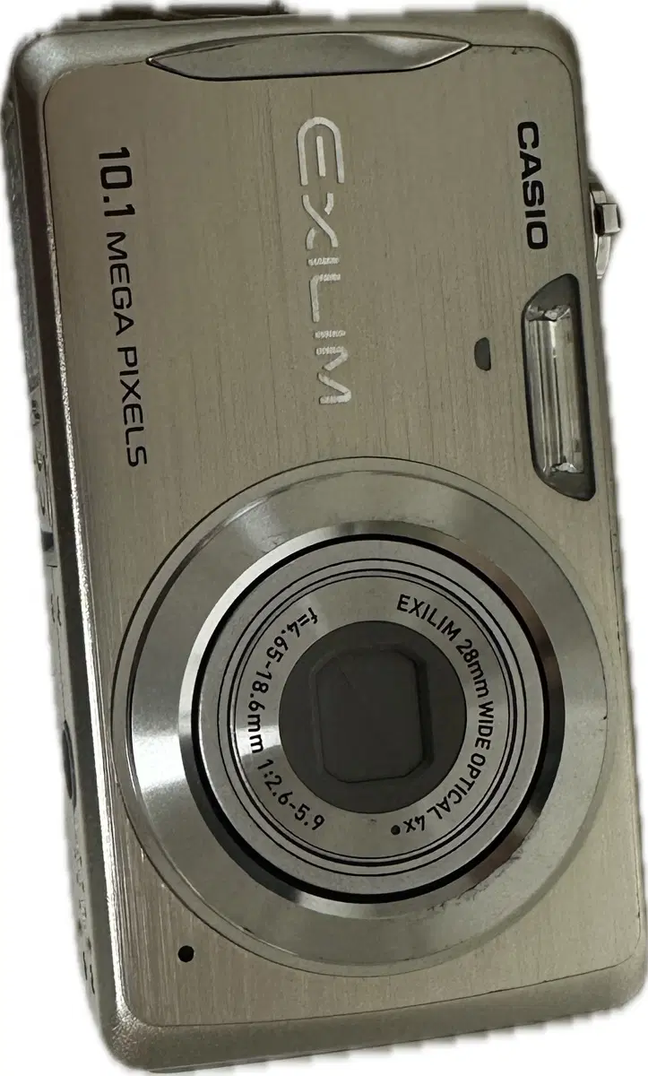 카시오 엑슬림 exilim ex-z270