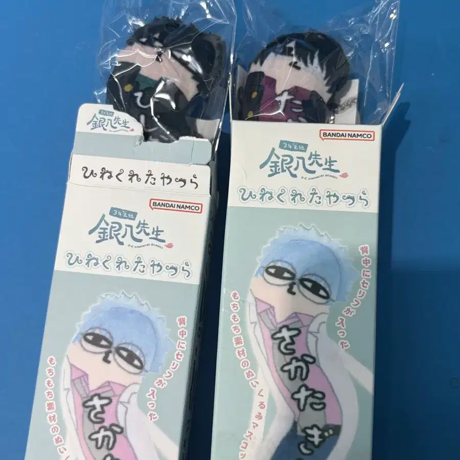 은혼 뒤틀린녀석들 삼젯