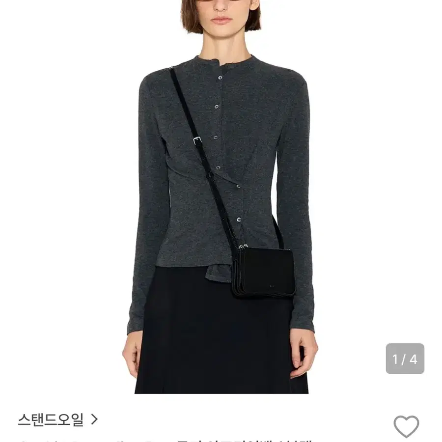 스탠드오일 쿠키 아코디언백 블랙