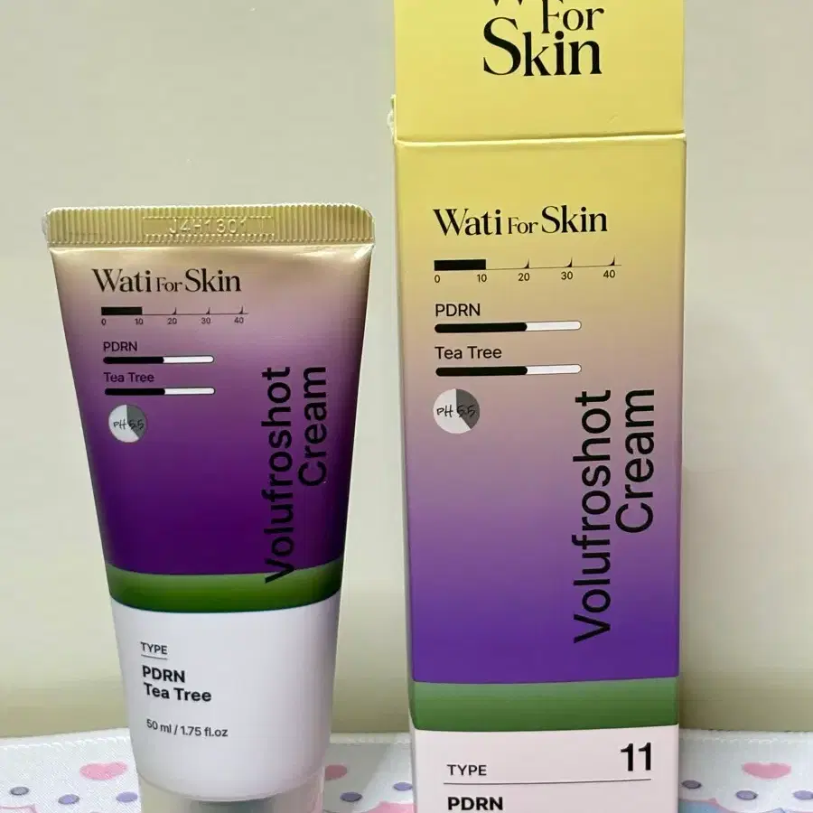 와티포스킨 PDRN 바이옴 보르프로샷 크림 50ml