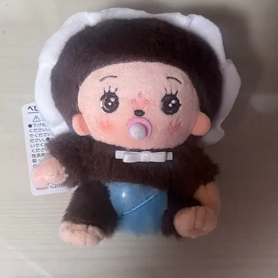 베비치치 키링 인형