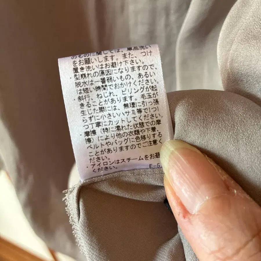 7번째 상품 이미지