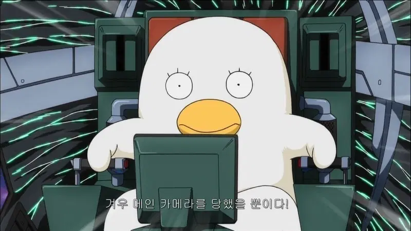 건담 아스널베이스 시로코,크와트로,카르타,마츄,엘피 플,카테지나 루스,로랑,후미나,세일러 마스,츄아츄리,맥켄지,키라,시마,사라,루 루카,마리다 외 기타