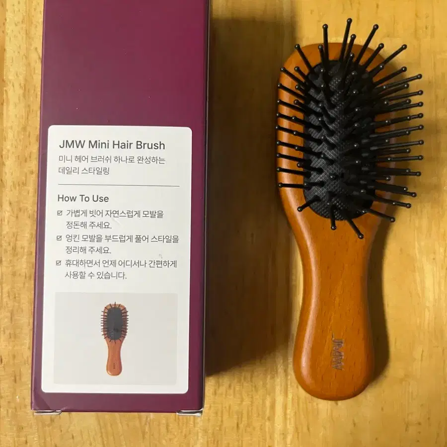 JMW 미니 헤어 브러쉬