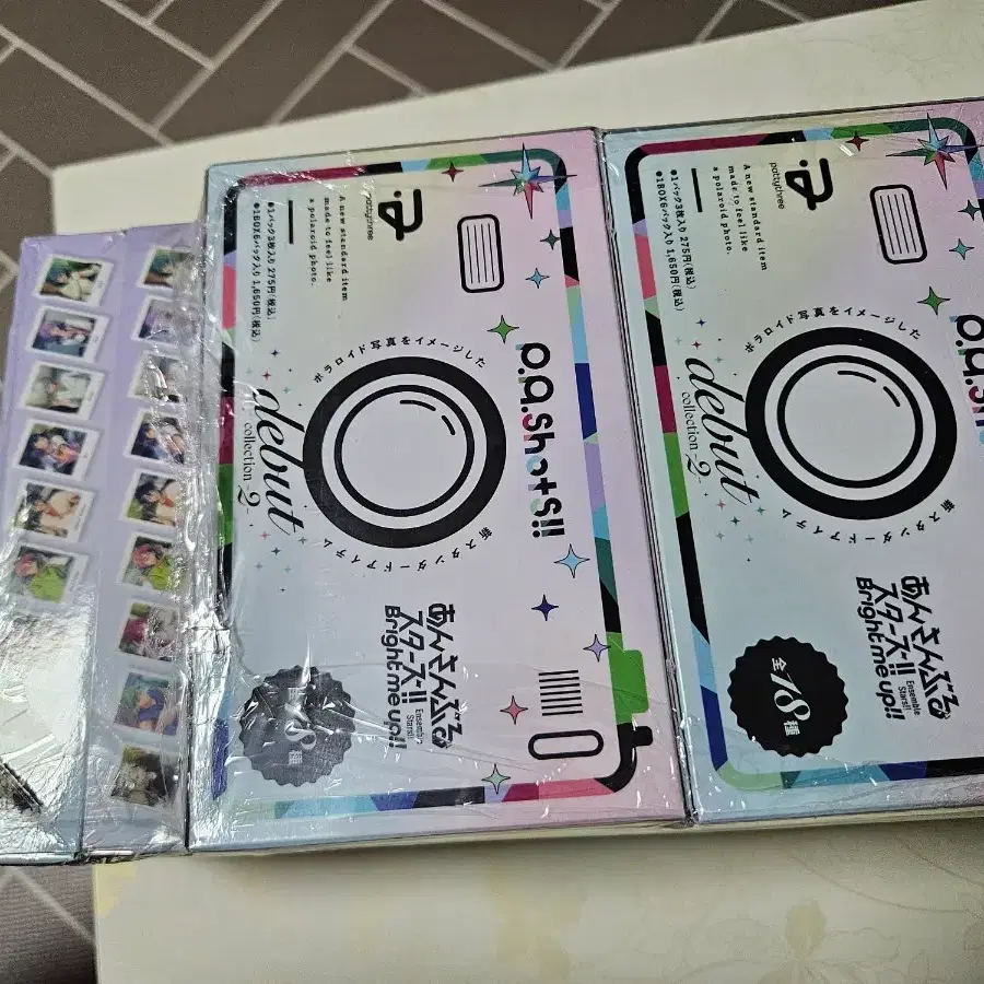 앙스타 파샷츠 데뷔파샷트 통상파샷츠