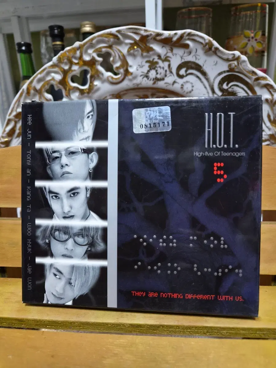 CD H.O.T. 5집 OUTSIDE CASTLE