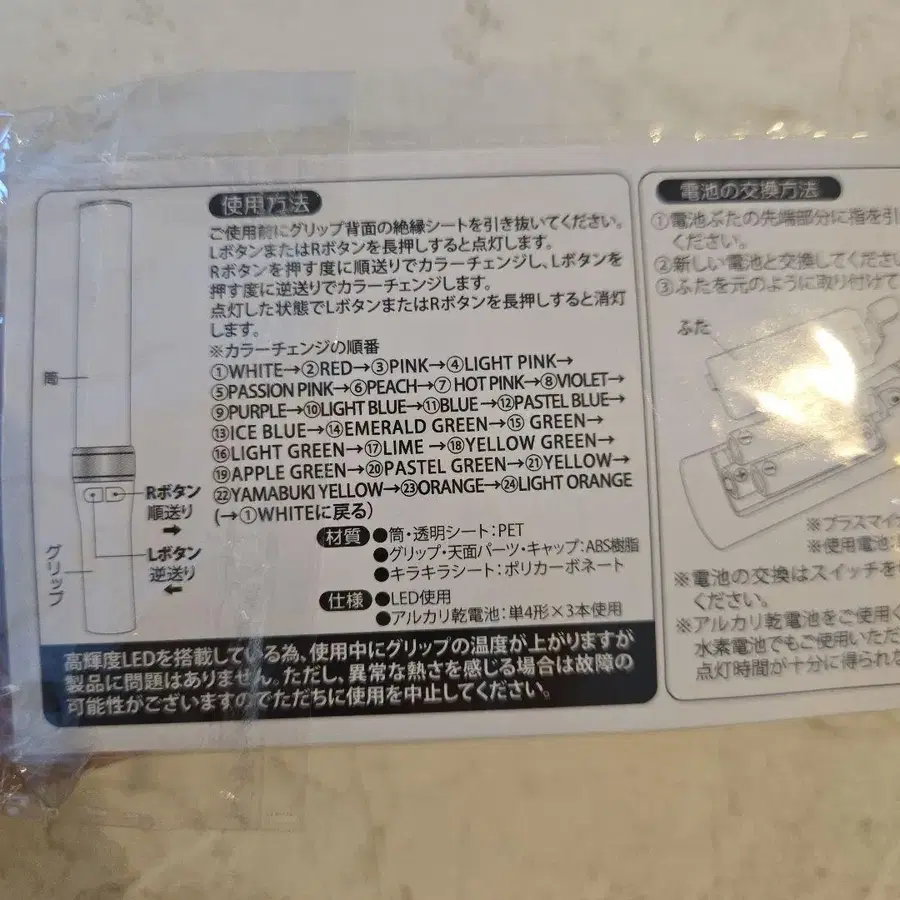 3번째 상품 이미지