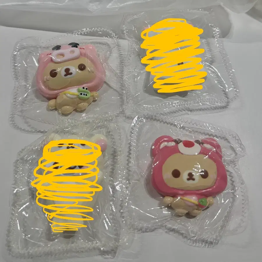 리락쿠마 미니 말랑이 수제