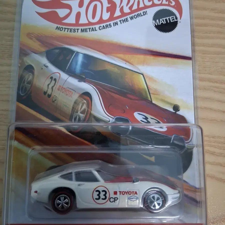 핫휠rlc 쉘비 토요타 2000gt