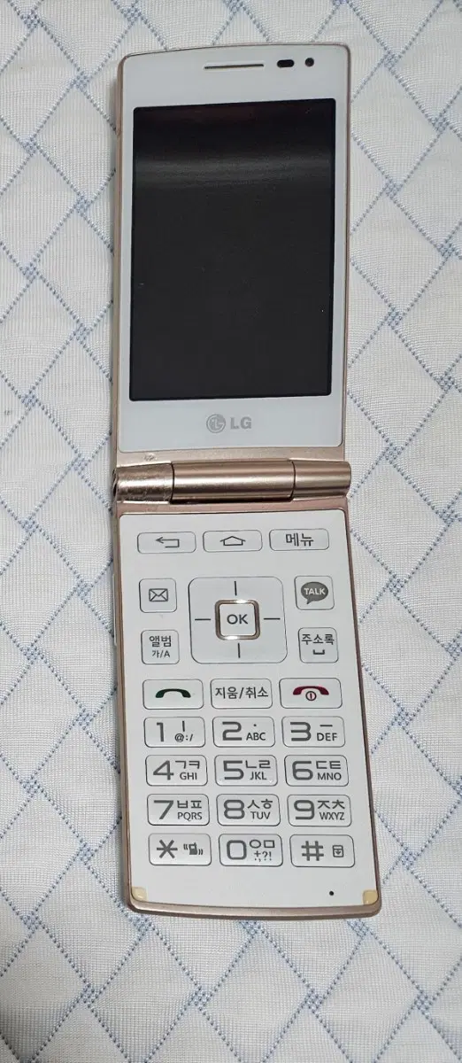 LG 폴더폰 화이트