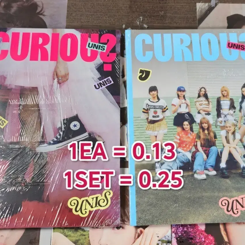 유니스 1st 싱글 앨범 CURIOUS 미개봉 앨범 판매